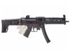 --Out of Stock--BOW MASTER Custom MP5A5 GBB ( Limited Edition )