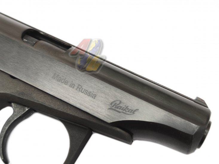 Baikal Makarov MP654K Co2 Pistol ( 2015 ) - Click Image to Close
