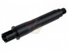 --Out of Stock--CYMA 4.5 Inch Outer Barrel For M4/ M16 Series AEG