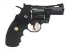 Umarex COLT Python 357 4.5mm BB CO2 Revolver ( 2.5 Inch, Black )