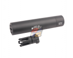--Out of Stock--MadBull Gemtech G5 Tracer Unit with 14mm CCW Compensator