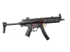 --Out of Stock--Umarex / VFC H&K MP5A5 AEG