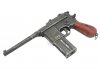 Umarex M712 4.5mm Co2 Gas Blowback Pistol ( Shabby Version )