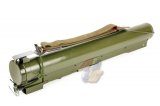 --Out of Stock--V-Tech M72A2 Grenade Launcher