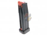 Armorer Works 5.1 20rds 12g Co2 Magazine