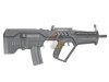 S&T T21 SAR Carbine EBB ( BK )