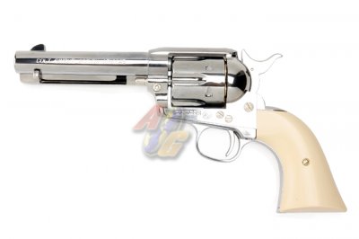 --Out of Stock--Marushin SAA .45 Peacemaker (X Cartridge Series - Super Chrome Silver ABS)