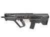S&T T21 SAR Flat Top Carbine AEG ( BK )