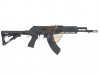 --Out of Stock--CYMA KeyMod Handguard AK AEG with MOE Buttstock