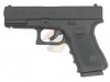 --Out of Stock--Umarex/ WG Glock 19 Co2 Fixed Slide Gas Pistol ( 6mm )