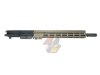 Angry Gun 14.5 Inch CNC Complete URG-I Upper Receiver Group For Tokyo Marui M4 Series GBB ( MWS )