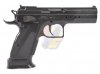 --Out of Stock--KWC Tanfoglio (K75) 4.5mm Co2 Blowback Air Gun