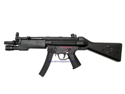 --Out of Stock--Classic Army MP5 A4 - Tactical Lighted Forearm ( B&T )