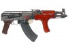 --Out of Stock--E&L AIMR AEG ( Full Steel )