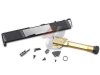 --Out of Stock--EMG SAI Utility Slide Kit For Umarex / VFC Glock 19 GBB ( RMR Cut )