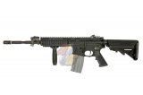 --Out of Stock--VFC SR16E3 IWS 14.5 inch Electric Airsoft Rifle