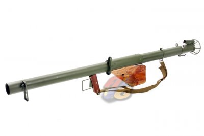 V-Tech M1 Bazooka Style Grenade Launcher