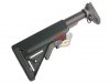WE 4 Position Stock For WE SCAR Series GBB ( BK )