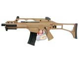 --Out of Stock--ARES AS36C AEG (NEW Version) - TAN