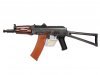 --Out of Stock--BOLT Airsoft AKS74U BRSS Recoil System AEG