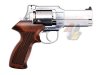 Marushin Mateba 4 inch Gas Revolver ( Silver, Heavy Weight, Wood Grip )
