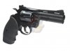 --Out of Stock--Tokyo Marui 357 4 inch ( New Version )