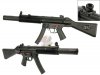 Jing Gong MP5 S5 with Jing Gong Marking ( Metal Upper Receiver )