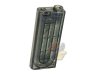 --Out of Stock--ARES AMOEBA Striker Co2 Magazine BB Refill