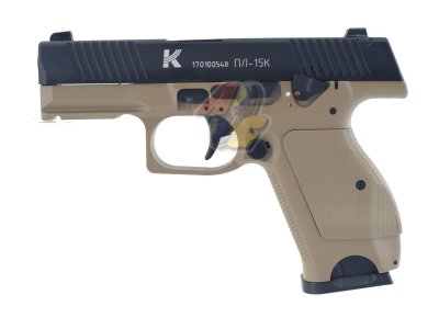 Kizuna KW-15K (PL-15K) GBB with Marking ( Custom/ TAN )