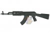 King Arms AK47 TDI Style AEG