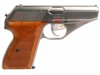 --Out of Stock--Marushin HSC Silver + Silencer Gas Pistol ( Fixed Slide )