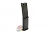 --Out of Stock--Umarex / KWA MP7A1 40 Rounds Magazine - Long ( SYSTEM 7 / Taiwan Version )