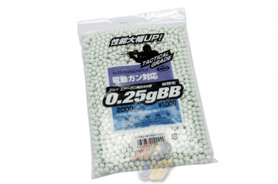 --Out of Stock--Tokyo Marui 0.25g BB's 2000 Rounds