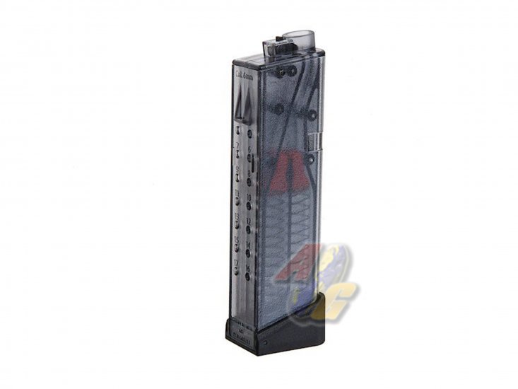 --Out of Stock--G&G 68rds ARP9 Transparent Magazine For G&G ARP9 Series AEG - Click Image to Close