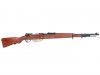 PPS Type Zhongzheng Rifle/ Type 24 Rifle ( Gas )