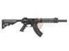 CYMA AR-47 QBS R.I.S. Handguard AEG ( CM093A )