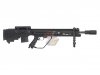 ARES SOC SLR Sniper Rifle
