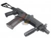 --Out of Stock--LCT SR-3M Compact PDW AEG