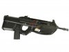 Cybergun FN Herstal Licensed F2000 Tactical Bullpup AEG ( Black )
