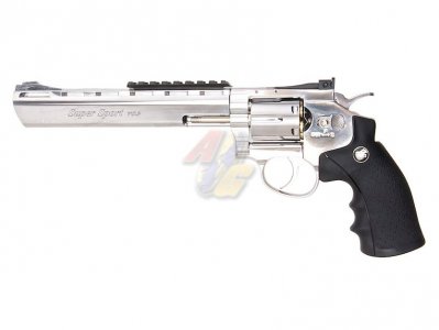 --Out of Stock--WG 702 8 inch 6mm Co2 Revolver ( SV )