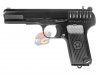--Out of Stock--WE TT33 GBB Pistol (Full Metal, With Marking, BK)