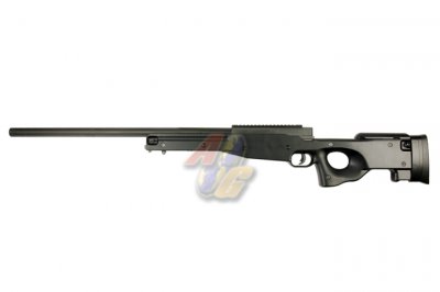 Well MB01 Type 96 Air Cocking Sniper Rifle ( Black )