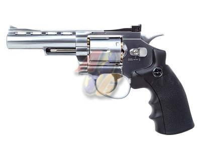 --Out of Stock--GUN HEAVEN 4 inch Magnum CO2 Revolver ( 4.5mm/ Silver )
