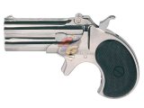 --Out of Stock--Marushin Derringer 8mm ( Silver )