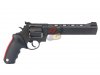 --Out of Stock--Marushin Raging Bull 8.375 Inch 6mm (X Cartridge Series - BK HW)