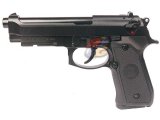 WE M9A1 GBB New System ( BK )