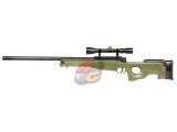 --Out of Stock--Action T96 Sniper Rifle (B/ OD)