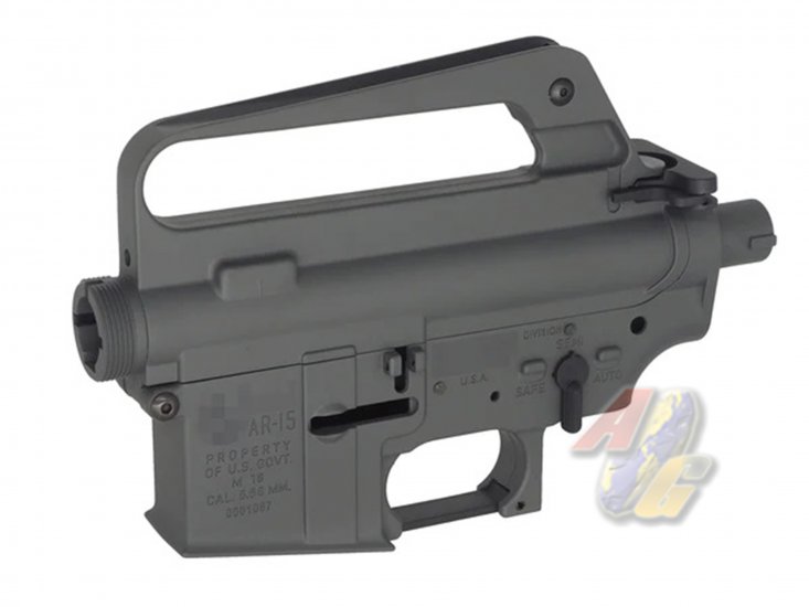 E&C M16VN AEG Metal Receiver ( Grey ) - Click Image to Close