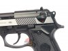 --Out of Stock--Bell Full Metal M9 with Marking GBB ( 2 Tone )