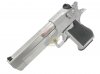 Cybergun/ WE Full Metal Desert Eagle .50AE Pistol ( Silver/ Licensed by Cybergun )